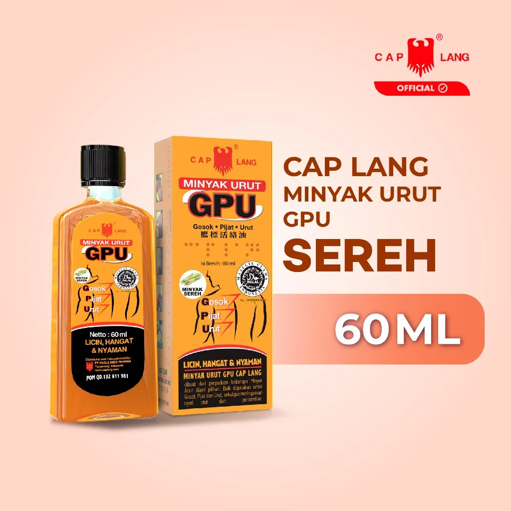 CAP LANG - GPU Minyak Gosok Pijat Urut SEREH 60 ml - Meredakan nyeri sendi, otot dan keseleo