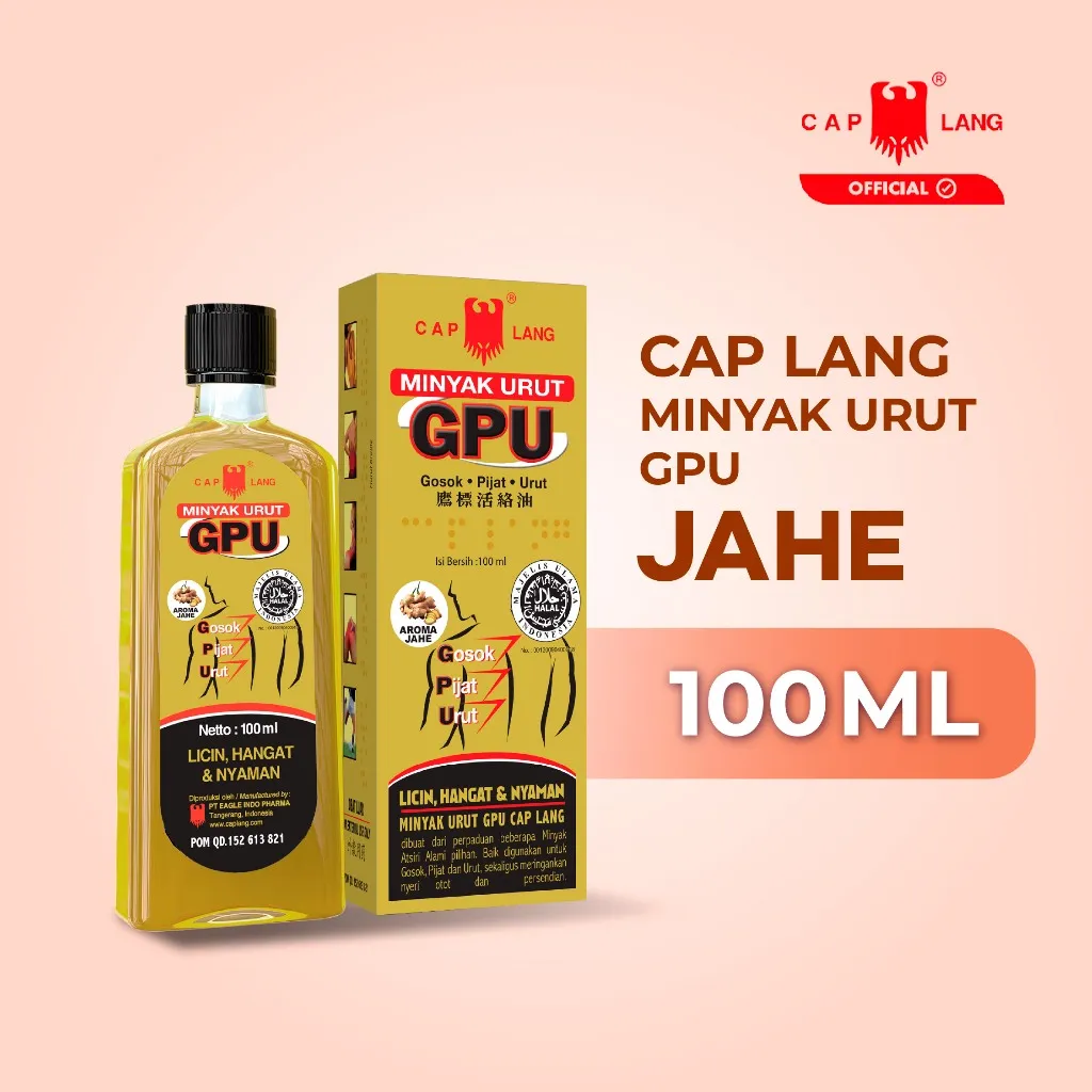 CAP LANG - GPU Minyak Gosok Pijat Urut JAHE 100 ml - Meredakan nyeri sendi, otot dan keseleo
