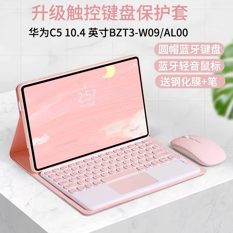 SAMSUNG TAB S9 FE Plus 12.4 Inch 2023/S9 PLUS 12.4 5G 2023/TAB S7 FE 5G 12.4 INCH/S7+ PLUS 5G/S8+ PLUS 12.4 INCH FLIP SMART KEYBOARD CASE MAGNET MACARON TRACKPAD TOUCHPAD WITH SPEN HOLD