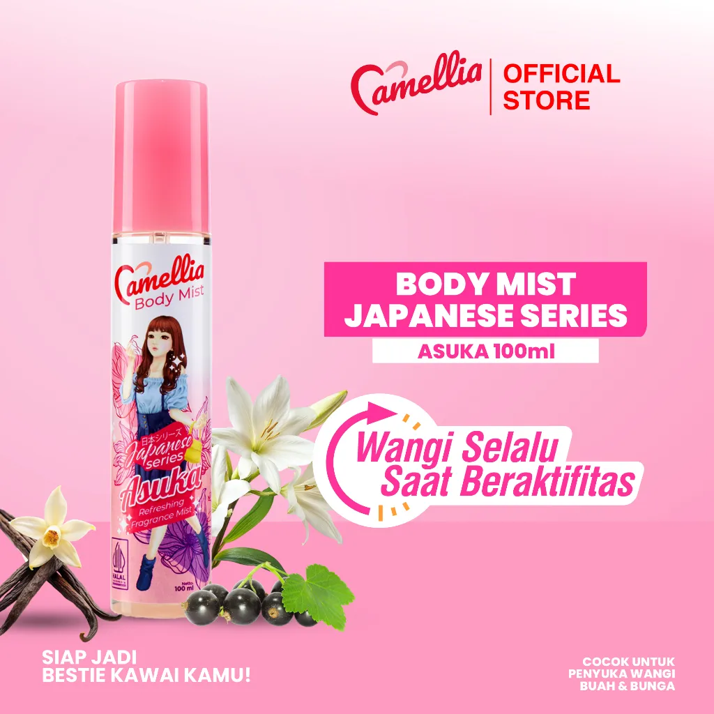 Camellia Body Mist Japanese Series Asuka (Pink) 100ml