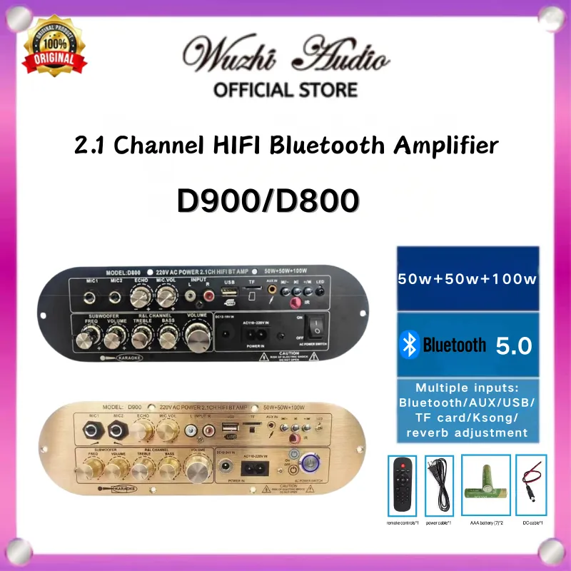 Wuzhi Audio | High-Power Subwoofer BT Bluetooth D1000A D1200 D1000 D900 D800 Digital Amplifier Board 2.1 Channel 12V Rechargeable High-Bass Band Light Emitting Diode