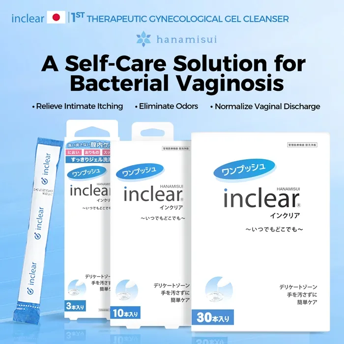Hanamisui Inclear Gel Pembersih Kewanitaan| AKL Certified, Atasi Keputihan & Bau | pH Seimbang, Tanpa Bilas 1/2/3/5 Pcs