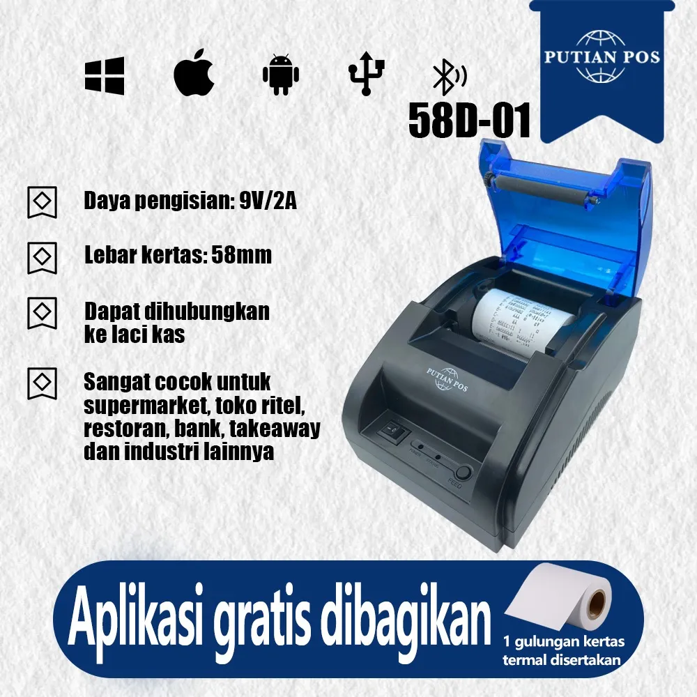 PUTIAN POS Printer Termal Desktop 58mm Mesin Kasir Tanda Terima Printer 58D-01 (USB+Bluetooth)