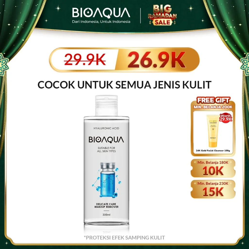 BIOAQUA Micellar Water 300ml Make Up Remover Hyaluronic Acid Polypeptide Gentle Cleansing Water Micelar Water