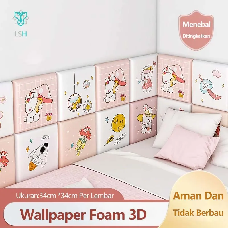 Wallpaper Foam 3D (UK:34x34CM Tebal : 8 mm) Headboard Bed / Wall Sticker Dinding Walpaper Busa Dinding /Dekorasi Kamar Ruangan Headboard Bed Home Decor Headboard Wall Panel 3D/ Headboard Hiasan Kamar/ Hiasan Dinding/ Karakter Anak Wall Sticker Kamar Tidu