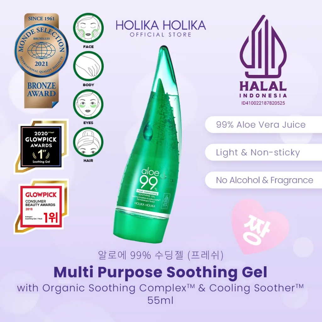 Holika Holika Aloe 99% Soothing Gel (Fresh Moisturizing) 55ml