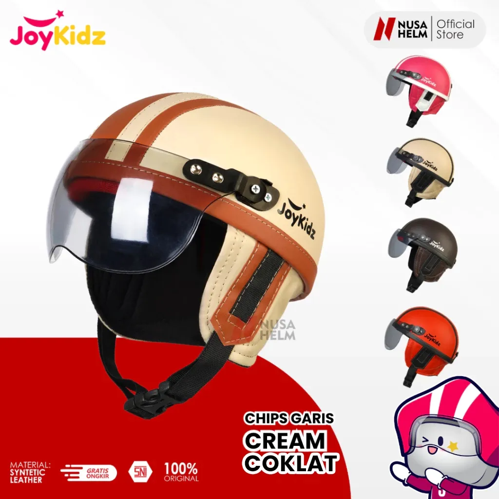 Helm Anak Untuk Usia 1-5 Tahun Polos Garis - Cream Coklat