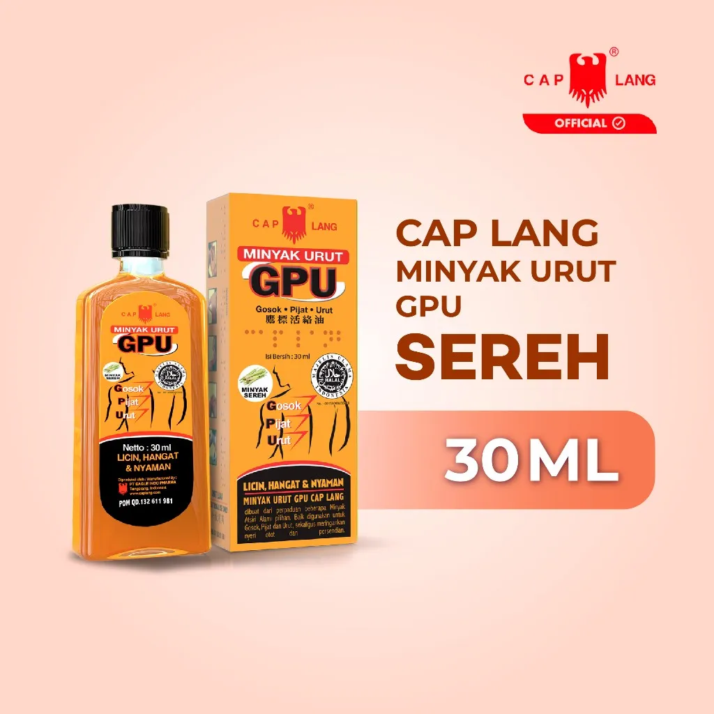 CAP LANG - GPU Minyak Gosok Pijat Urut SEREH 30 ml - Meredakan nyeri sendi, otot dan keseleo