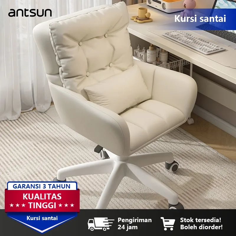 antsun-Kursi Putar Kursi Komputer Kursi Permainan Kursi Relaxasi Kursi Sandaran Bantal Kursi Belajar