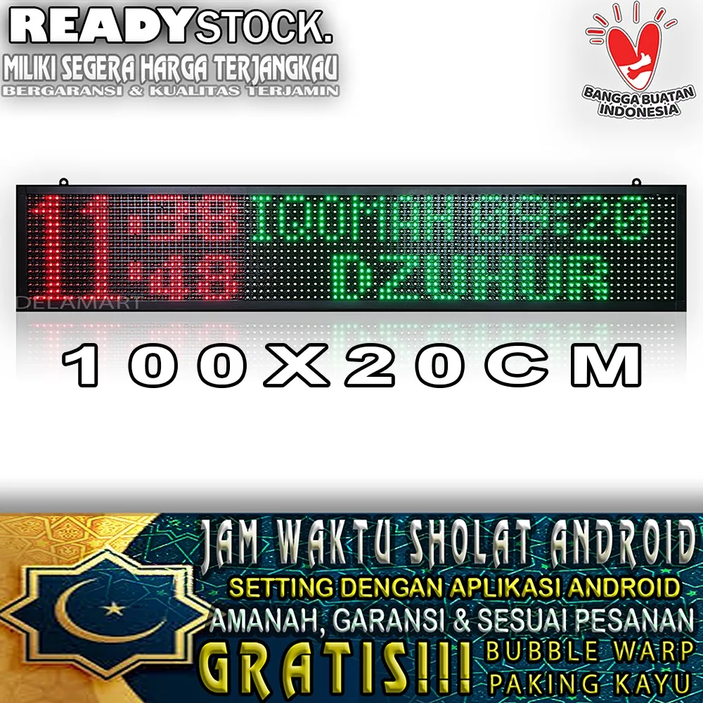 Jam Waktu Sholat Masjid Running text 100 X 20 CM