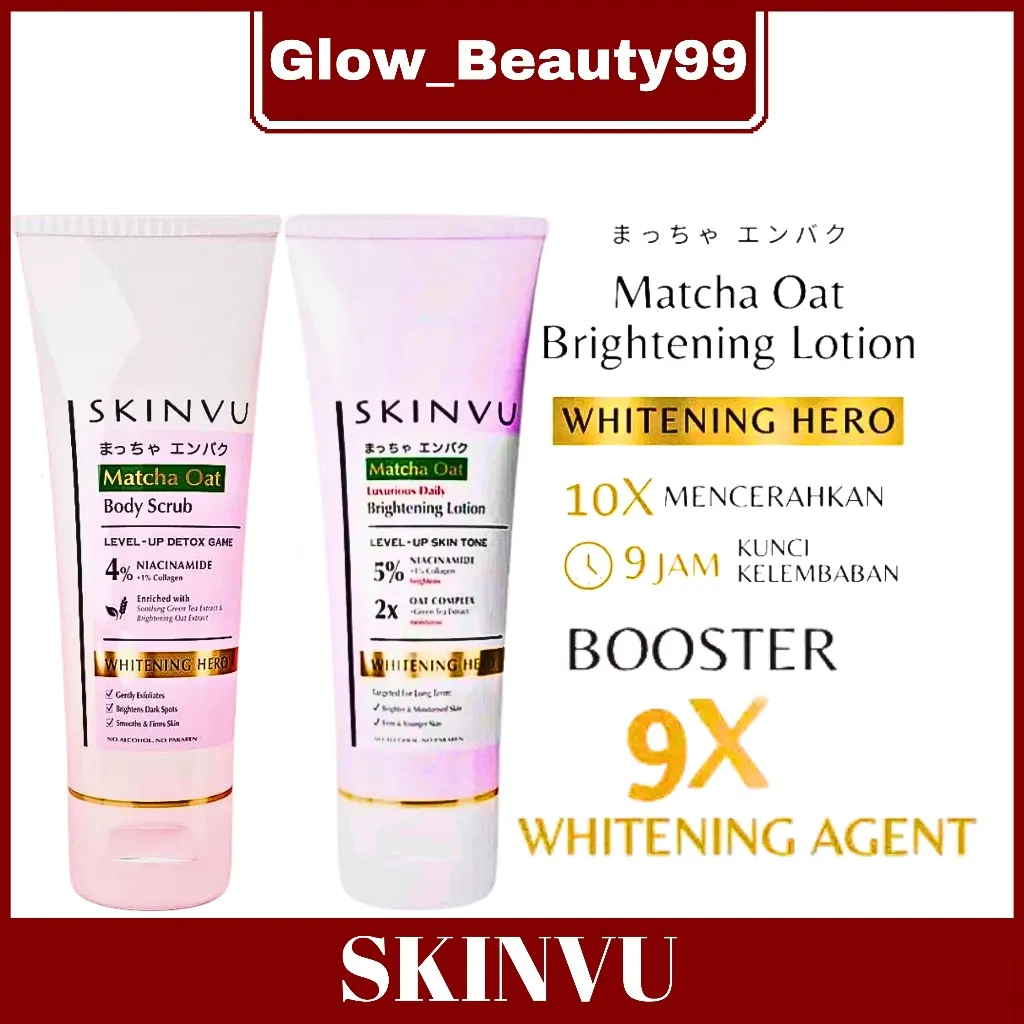 SKINVU BRIGHTENING BODY LOTION WITH INFUSED+SCRUB / SKINVU BRIGHTENING LOTION