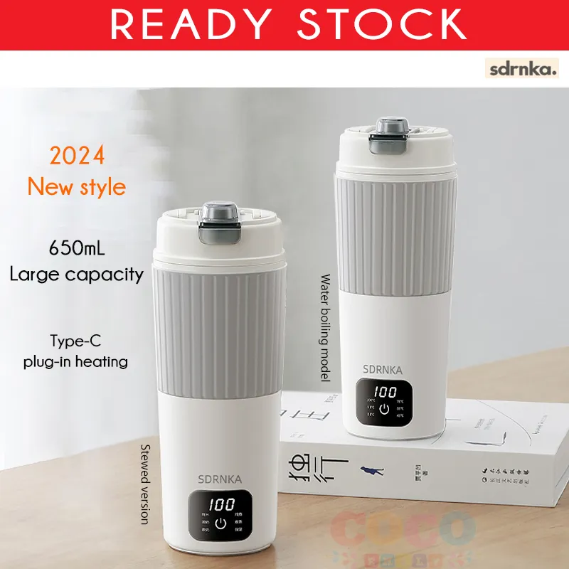 Japan SDRNKA Portable Kettle 2024 New Travel Car USB Heating and Insulation Integrated Kettle