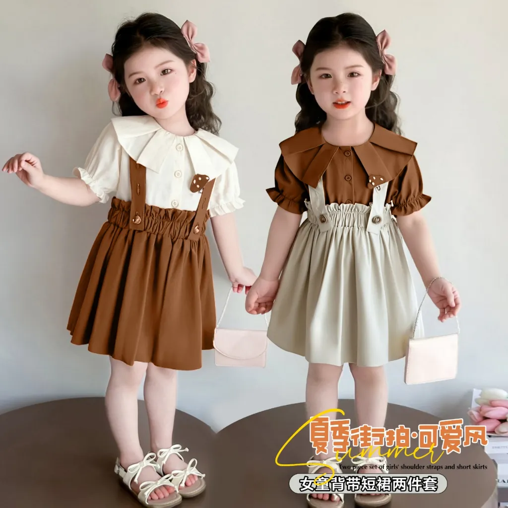 baju setelan anak perempuan overball rok dan kemeja high premium bahan katun usia 1-5thn