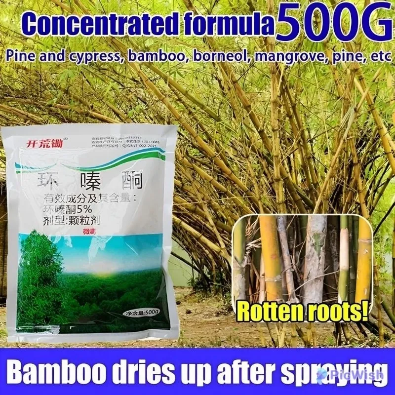 bubuk herbisida untuk bambu dan pohon besar dari Jerman isi 500g