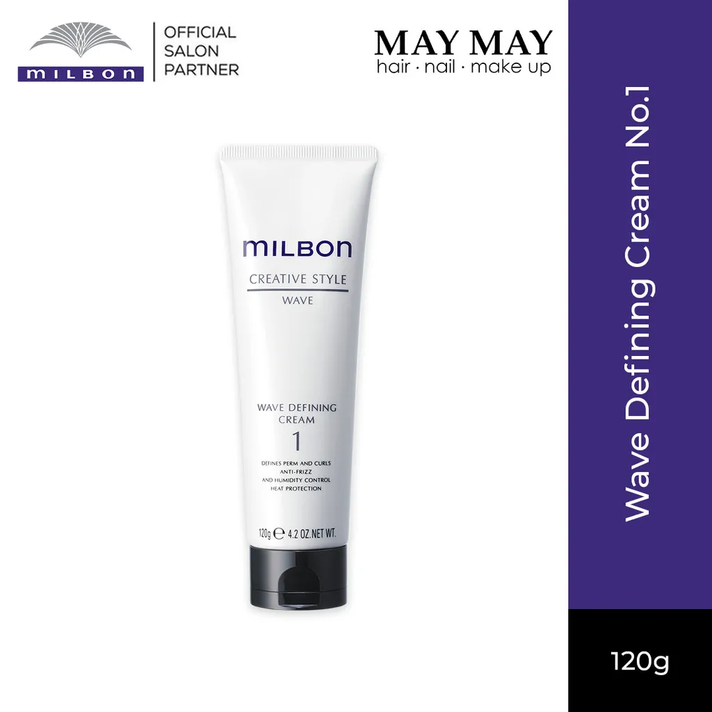 Milbon Wave Defining Cream No.1 120gr