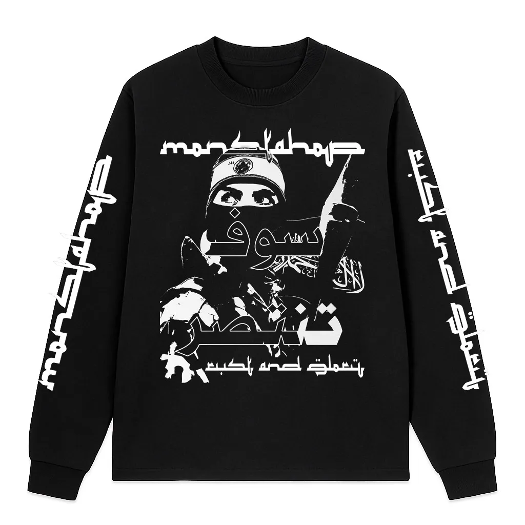 MONSTAHOP STORE Kaos Lengan Panjang Rib Long Sleeve Varian T-shirt bahan 24s