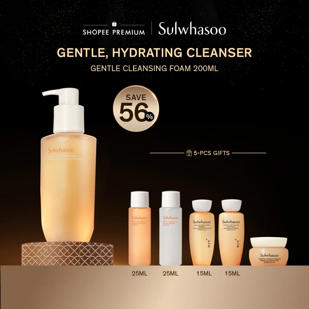 [THR Special Set] Sulwhasoo Gentle Cleansing Foam 200ml - Face Wash, Facial Wash, Pembersih Wajah, Cleansing Foam, Sabun Wajah