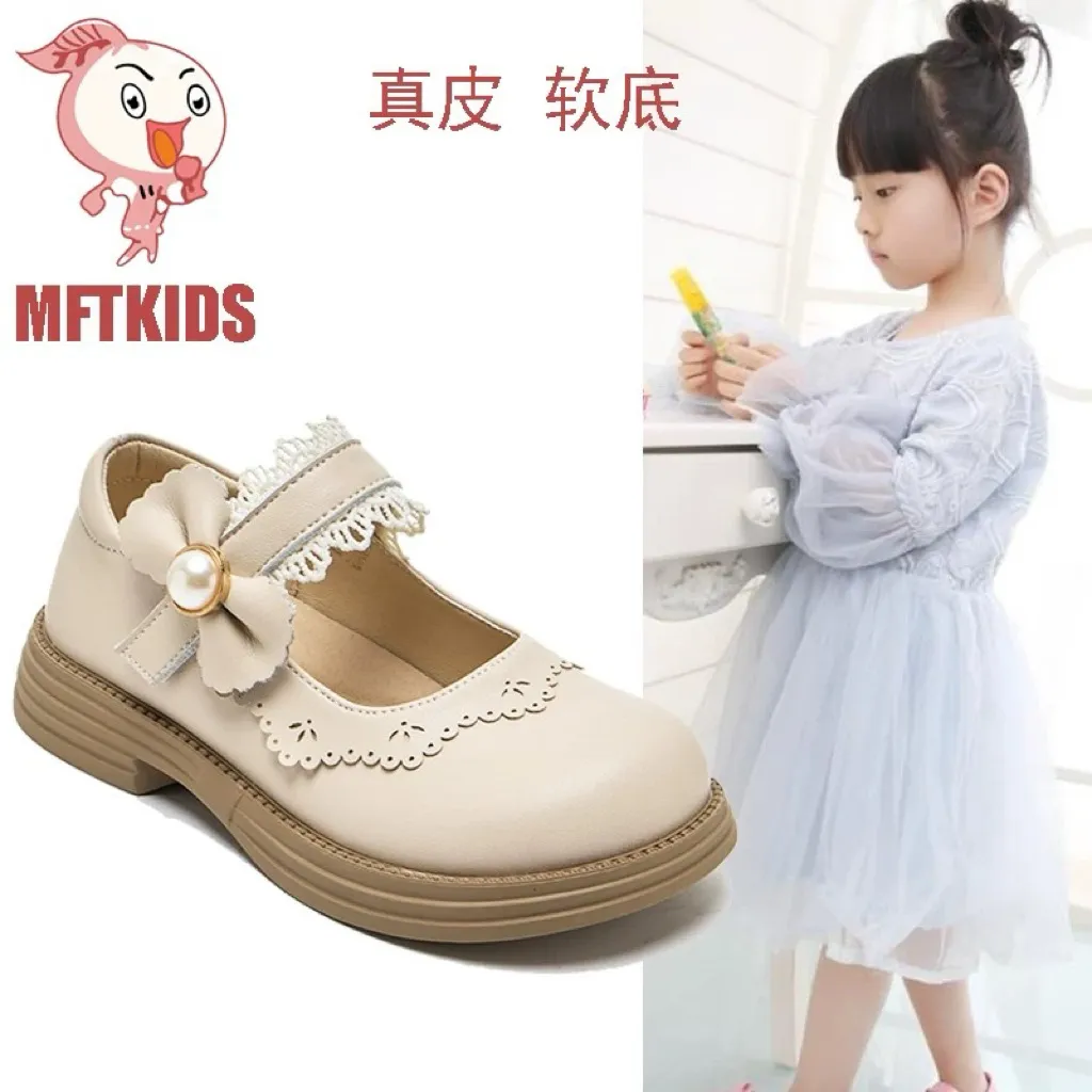 SVEKES Sepatu Datar Kulit Bayi Perempuan Ikatan Simpul Gaya Kuliah Sepatu Putri Anak Sol Lembut Antilicin Renda Mutiara 2-16 Tahun K020