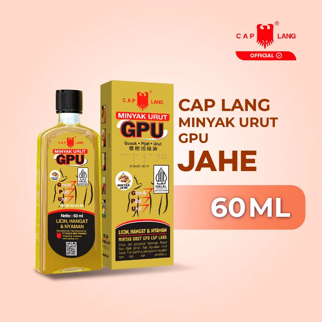 CAP LANG - GPU Minyak Gosok Pijat Urut JAHE 60 ml - Meredakan nyeri sendi, otot dan keseleo