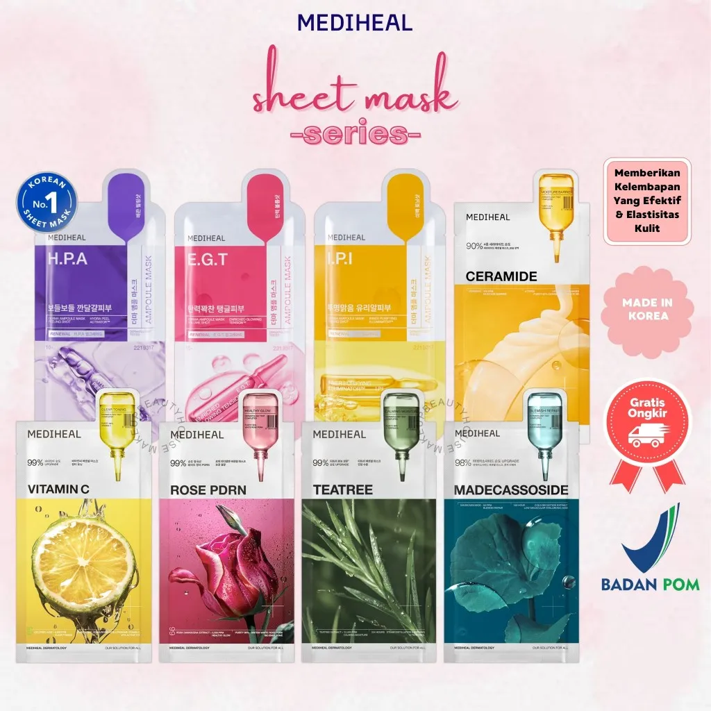 MEDIHEAL Essential Sheet Mask 27ml
