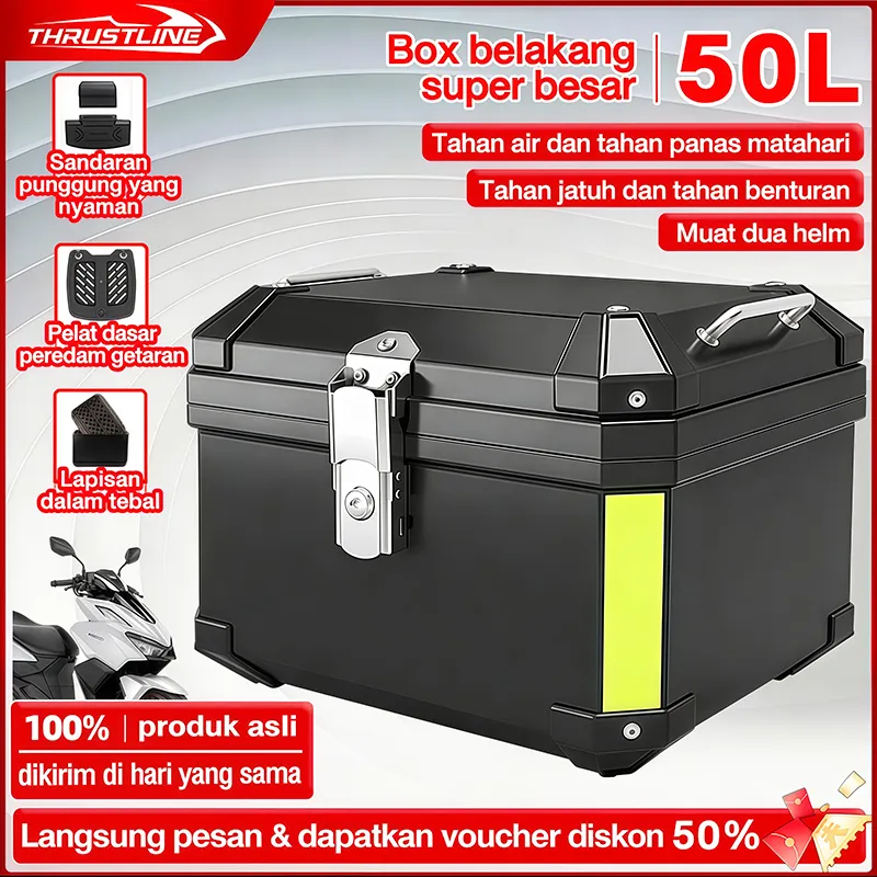 ThrustLine Box Motor berkapasitas besar kotak sepeda motor kendaraan listrik 50L