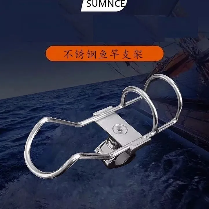 Rod holder joran boat kapal kayak perahu jukung stainless adjustable