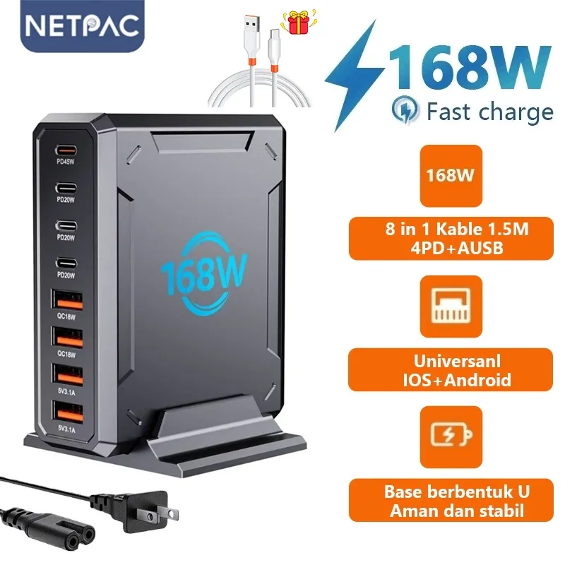 NETPAC AE20 Adaptor Charger 168W Super Fast Charging 8 Port Desktop Charger Station For Phone PC Laptop iPad Universal