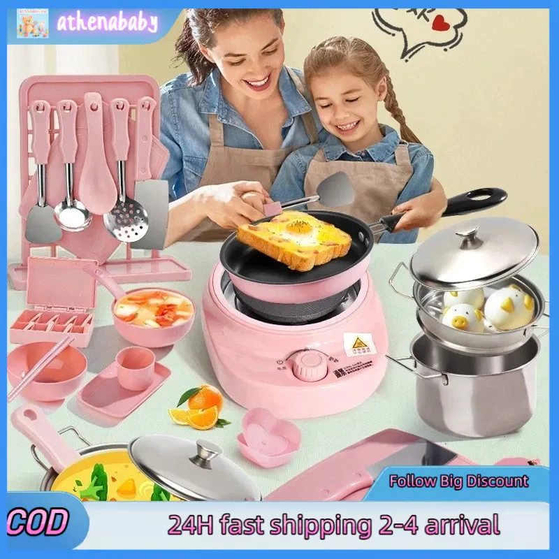 COD 45/32/24Pcs Mainan Masak Anak Perempuan Set/Lengkap Dapur Mini Edukasi/Kids Cooking Set/Mainan Anak&Perempuan Laki Laki