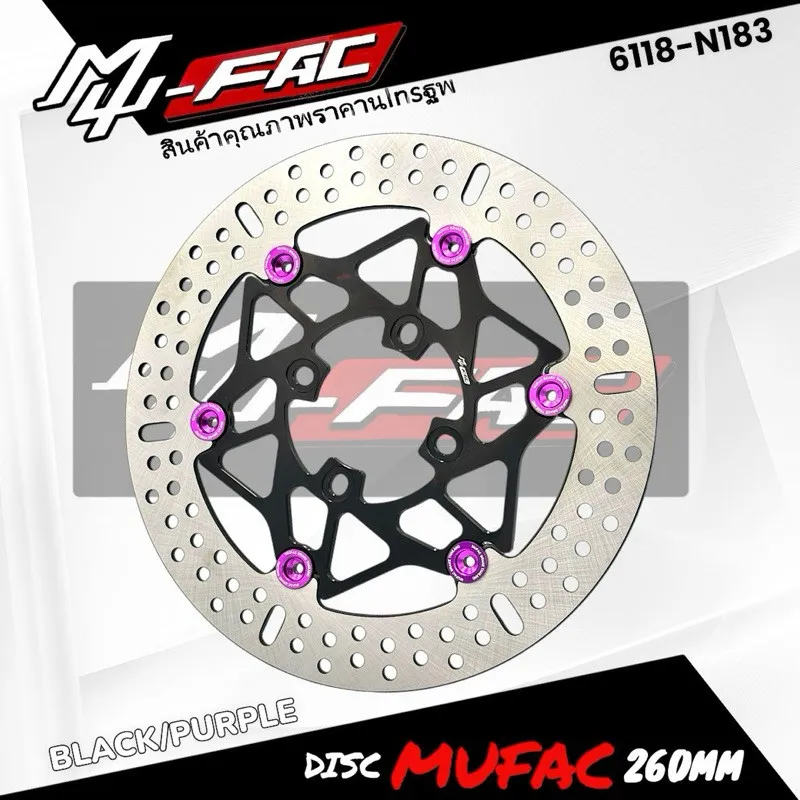 Piringan Cakram MUFAC ORIGINAL Disc Brake Depan 4 Lubang UK 260mm UNIVERSAL MOTOR BEAT VARIO SCOOPY