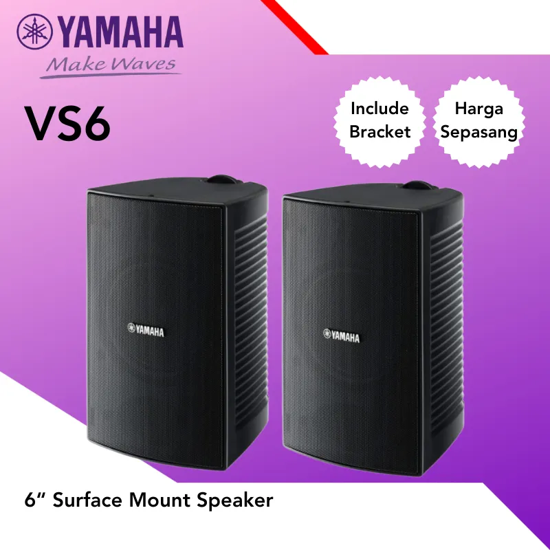 Yamaha VS6 VS 6 VS-6 passive compact surface mount speaker