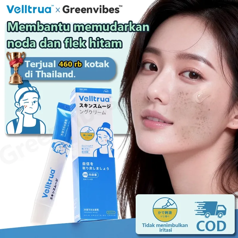 Velltrua×Greenvibes Gel Penghilang Noda Wajah Meredakan Noda Hitam Menghilangkan Melanin