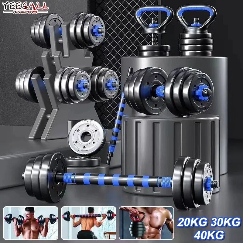 Dumbbell Set 30KG & 40KG /Peralatan Fitness Barbel Set Dumbel Berat Bisa Diatur/ Alat Latihan Beban