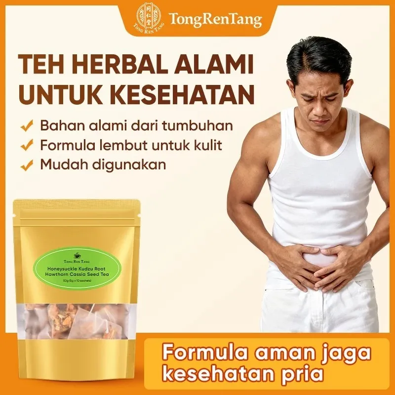 Tong Ren Tang Teh Herbal HALAL – Teh Alami untuk Kesehatan Prostat, Detox, Diuretik & Antiinflamasi BPOM &HALAL MUI