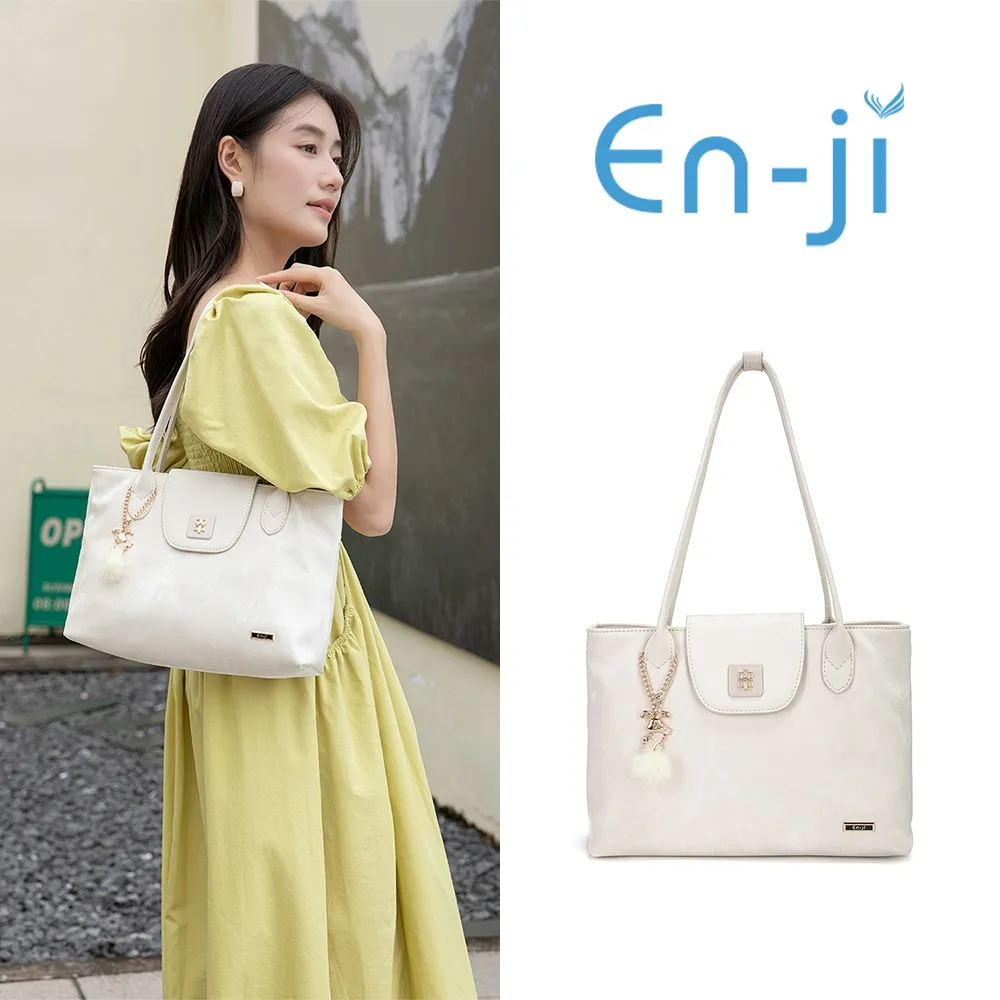 En-ji Damso Totebag