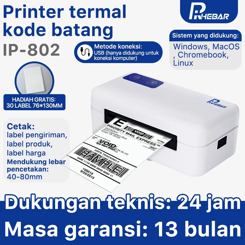 Rhebar IP-802/QR-368BT(A70pro)  printer barcode thermal label Resi Pengiriman printer JNE/Tiki/J&T Express/SiCepat/PT Pos Indonesia printer label resi shopee USB+Bluetooth