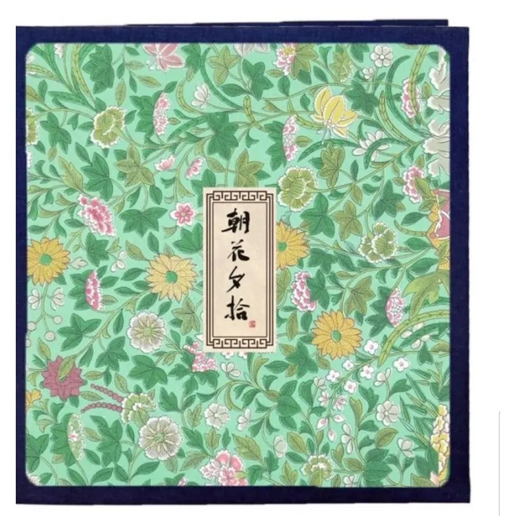 Album Foto Scrapbook DIY