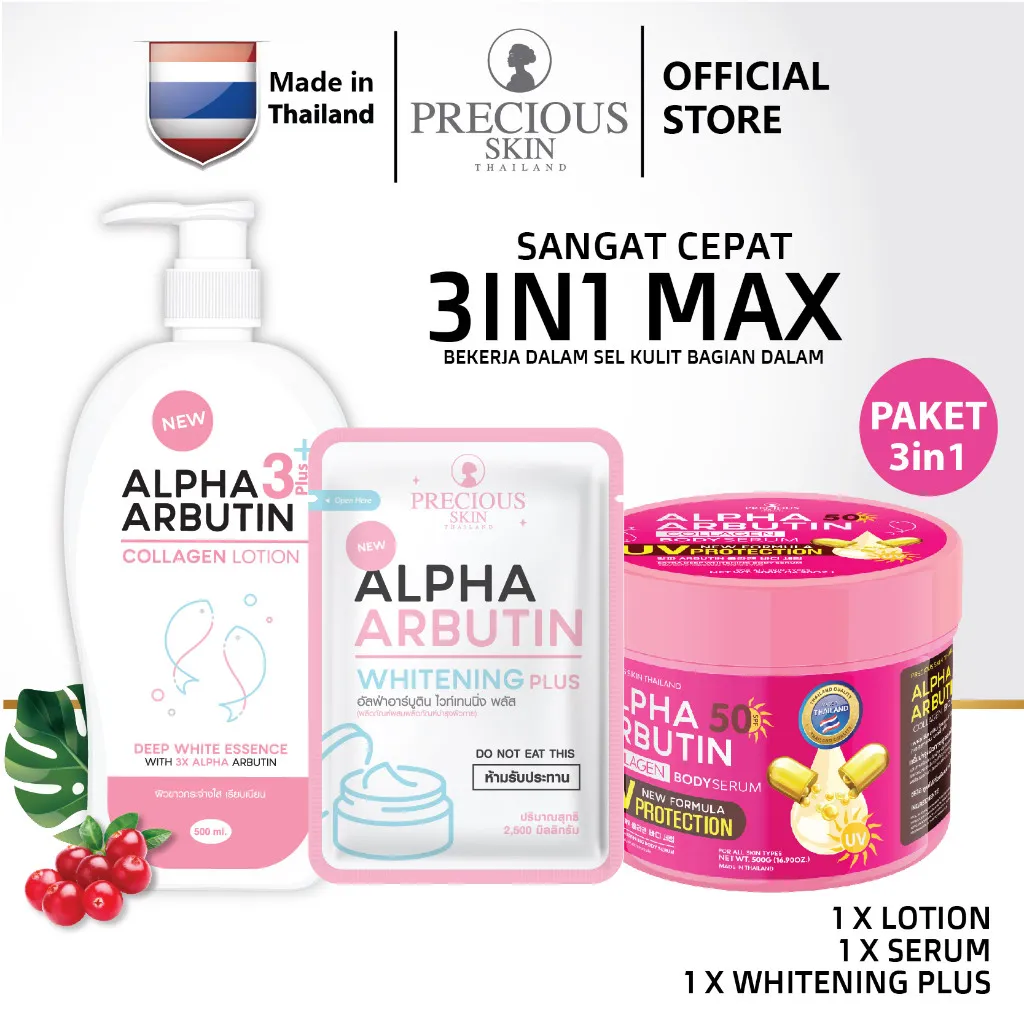 Precious Skin Thailand Alpha Arbutin 3+++ 3 in 1 Whitening UV Serum Body Booster Set/HB/Serum Badan