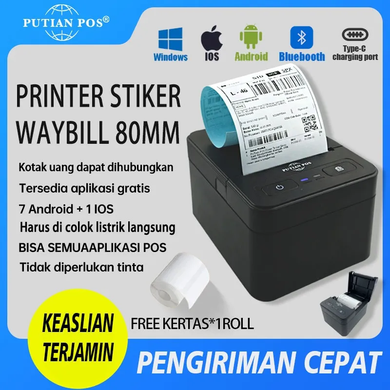 LANTIAN POS Printer Termal Bluetooth Desktop 80mm,  (Label Sticker + Cashier Bill) Printer 2-in-1