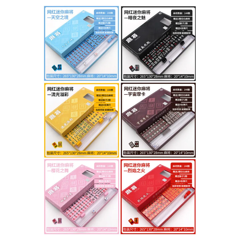 Set Mahjong Mainan 20mm Portable Mahyong Board Game Family Original Unik Lucu Pink Biru Hitam Coklat Merah