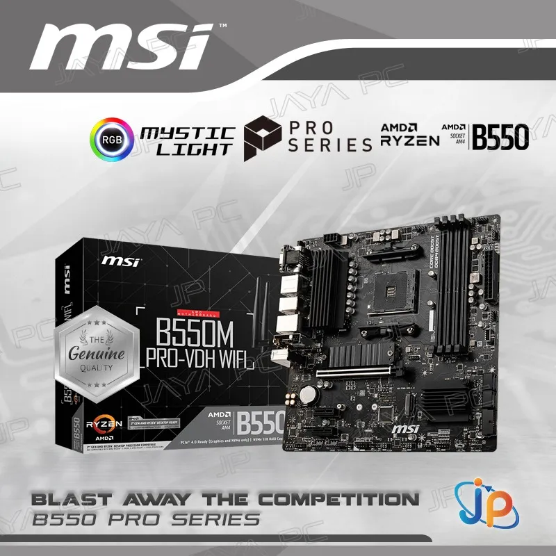 Motherboard MSI B550M PRO-VDH WIFI (AM4, AMD, B550, DDR4, USB3.2, SATA3)