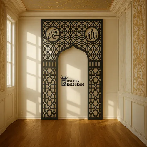 Galery kaligrafi Mihrab Masjid Mushola Hiasan di Dinding Rumah dan Tempat Ibadah Dengan Lafadz Allah Muhammad