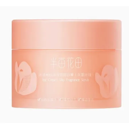 [BANMU] NAILONG body scrup