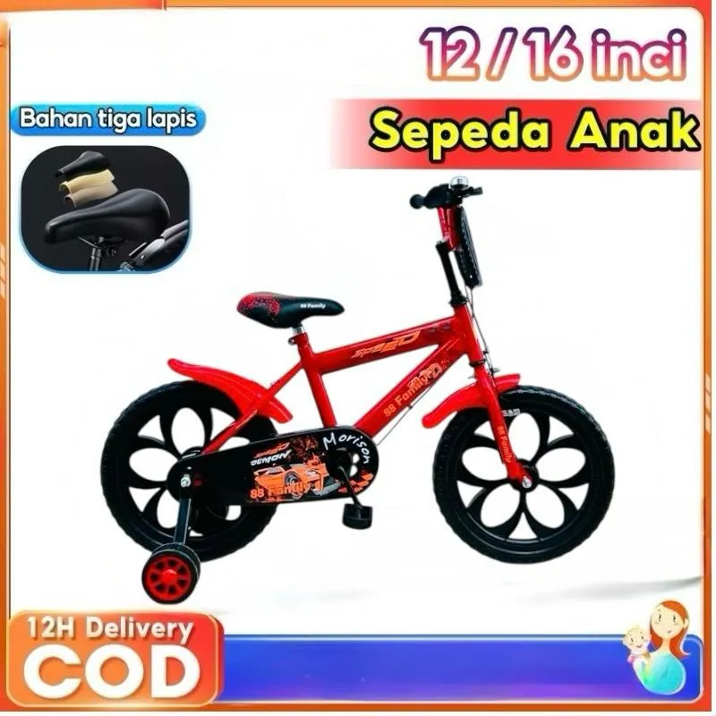 SEPEDA BMX ANAK LAKI LAKI BAN BUSA RODA EMPAT TIDAK GAMPANG BOCOR SEPEDA ANAK MURAH