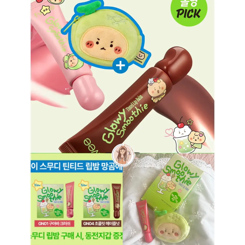 READY FWEE X MANGOMEE GLOWY SMOOTHIE TINTED LIPBALM + GIFT POUCH