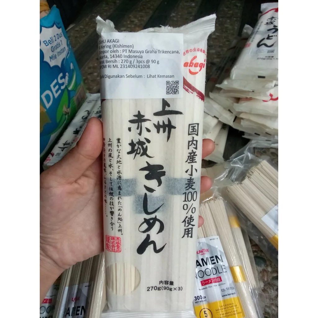 Udon Joshu Akagi 270gr - Udon Japan Premium Mie Kering Mi Udon Jepang