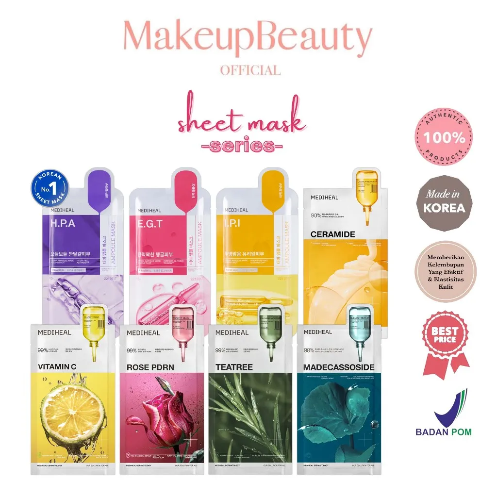 MEDIHEAL Essential Sheet Mask 27ml