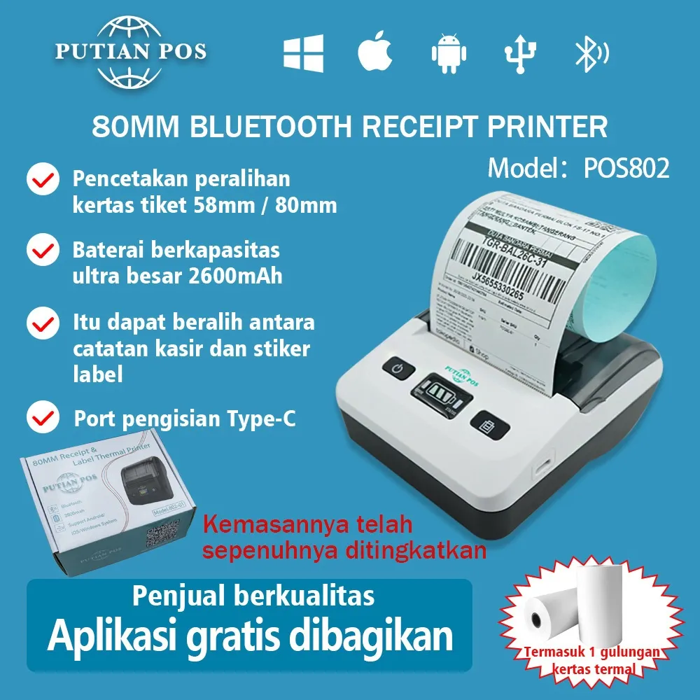 Printer Thermal 80MM Bluetooth + USB Cetak Resi Alamat Kasir Nota PPOB POS Barcode Support Kertas /android/ios/Windows /free* 1 Roll