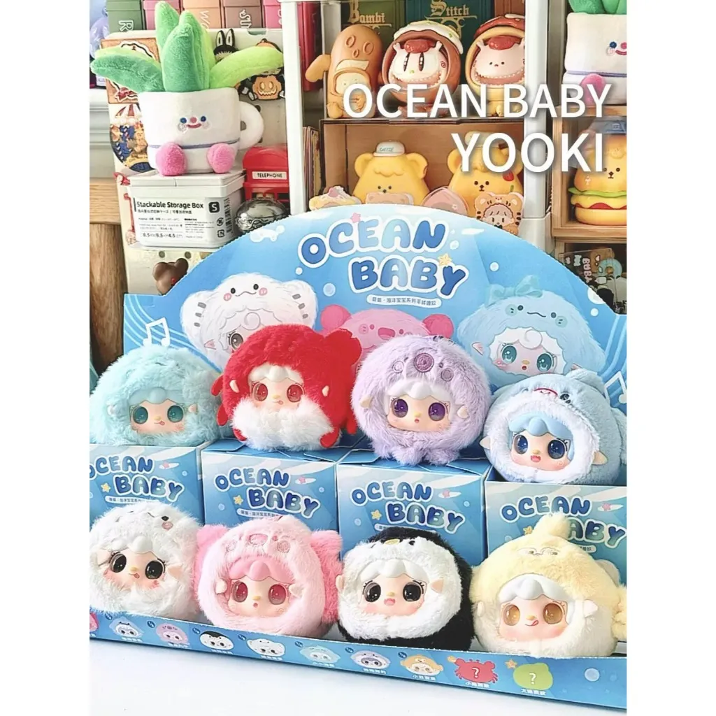 YOOKI OCEAN BABY V6 BLINDBOX PLUSHI KEYCHAIN YOOKI BAG CHARM SELECTED