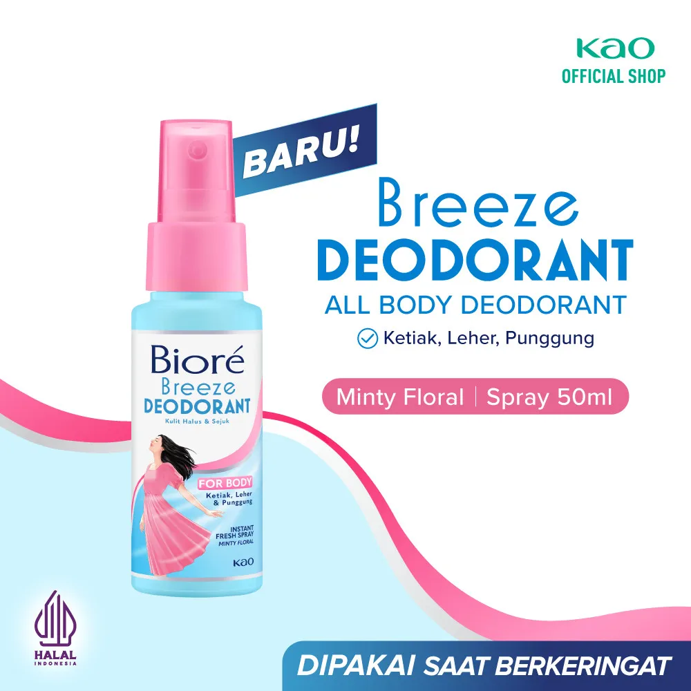 Biore Breeze Deodorant Instant Fresh Spray Minty Floral 50ml
