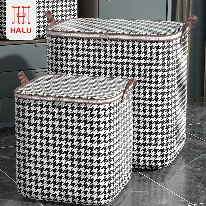 HALU Storage Box Kotak Penyimpanan Serbaguna Organizer Kotak Mainan Perlengkapan Rumah Tutup HSB225